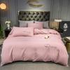 Solid Color Washed Cotton Quilt Cover with Simple Embroidery