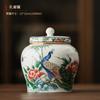 Creative Painted Floral Blue and White Porcelain Tea Pot Home Moisture-proof Sealed Coffee Jar Craft Decorative Jar Container