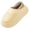 Waterproof EVA Thickened Slippers for Women, Winter 2025 – Cozy Indoor/Outdoor Cotton Shoes with Enclosed Heel & Thick Sole