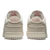 Nike Dunk Low SE Sashiko - Light Orewood Brown Unisex Sneakers Cream University-Red Pale-Ivory DV0834-100