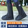 Maozheng Reflective Anti-Slip High-Top Rain Shoe Covers