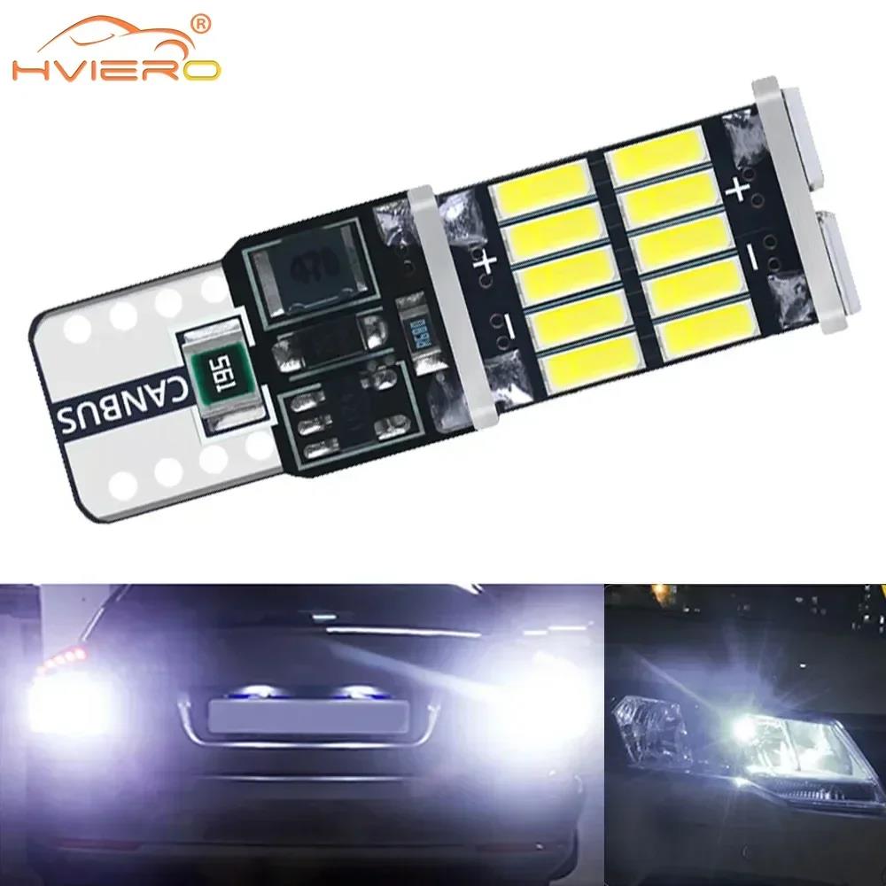 Car LED 12V T10 W16W Trunk CANBUS Reversing Brake Light Turn Signal 4014 26SMD BackUp Bulb License Plate Tail Lamp Accessories
