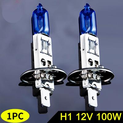 1PC Halogen Bulb H1 12V 100W 5000K 2200Lm Car HeadLight Dark Blue Quartz Glass Auto Light Lamp