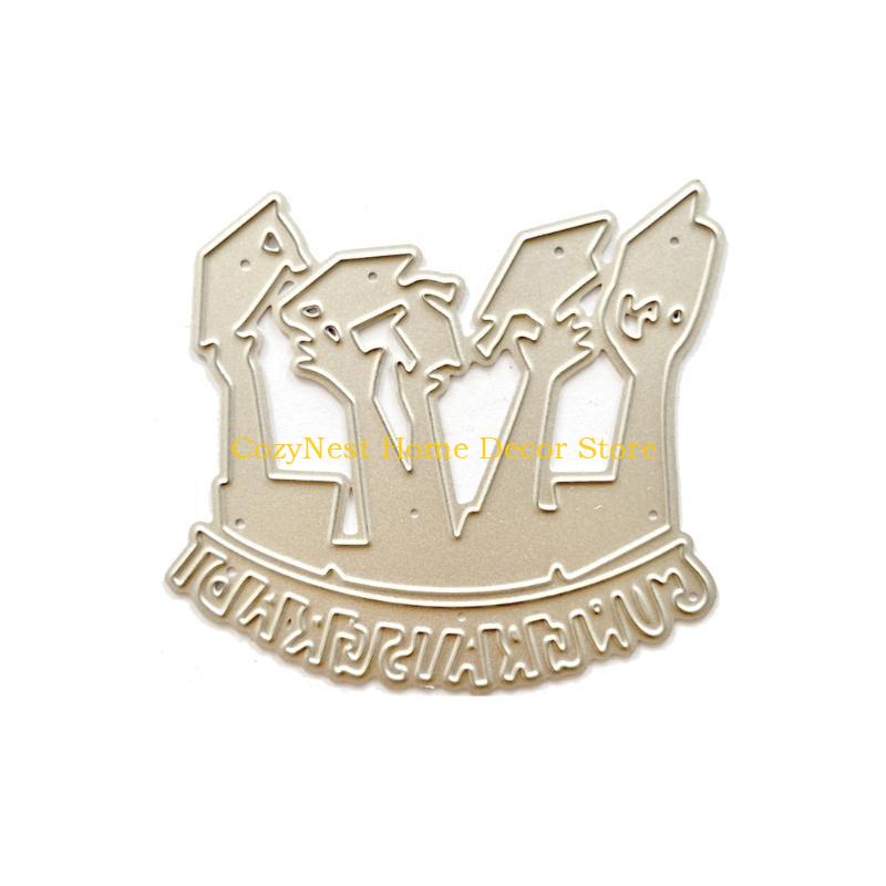 92MF Graduation Metal Cutting Dies Stencils for DIY Scrapbooking Decorative Embossing Paper Cards Template Decor Die Cuts