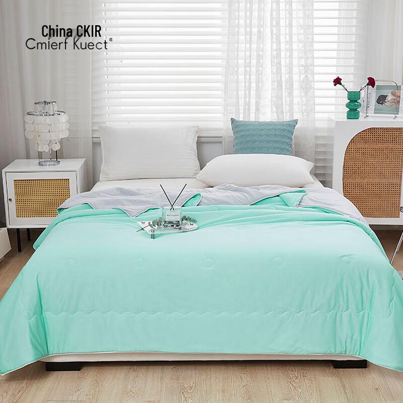 

Cmierf Kuect Cool-Feel Summer Comforter