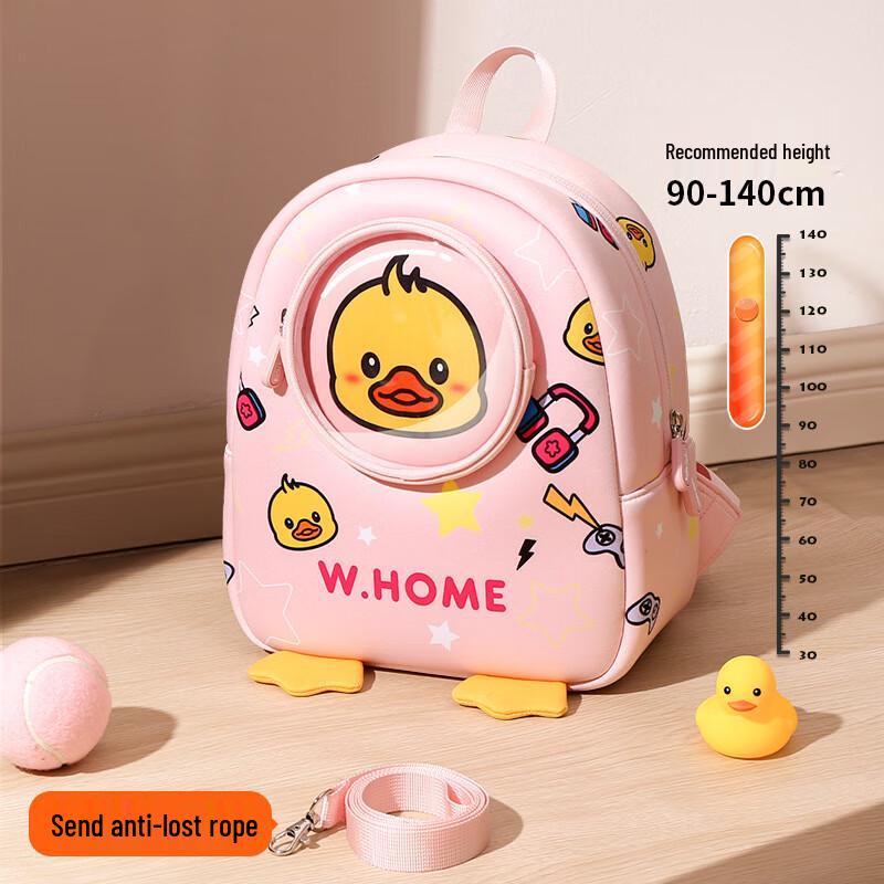 SAIERNA Kids Cute Kindergarten Backpack One Size
