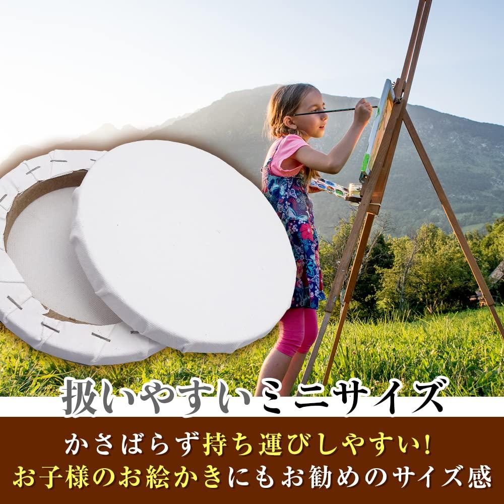 RECOLOSS Round Stretched Canvas Painting Boards, Set of 5, Mini Size, 15cm Diameter, for Acrylic, Watercolor, and Crayon Art Supplies