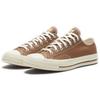 Converse Chuck Taylor All Star 70 Ox Carhartt Wip Hamilton Brown 2020 Canvas Unisex