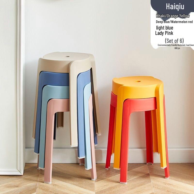 Stackable Modern Round Plastic Dining Stool with Storage - Creative, Simple, and Thickened Design for Living Room
