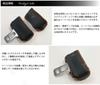 Genuine Leather Seat Belt Cover for Honda Fit (GR/GS Series), Scratch Resistant, Noise Prevention,