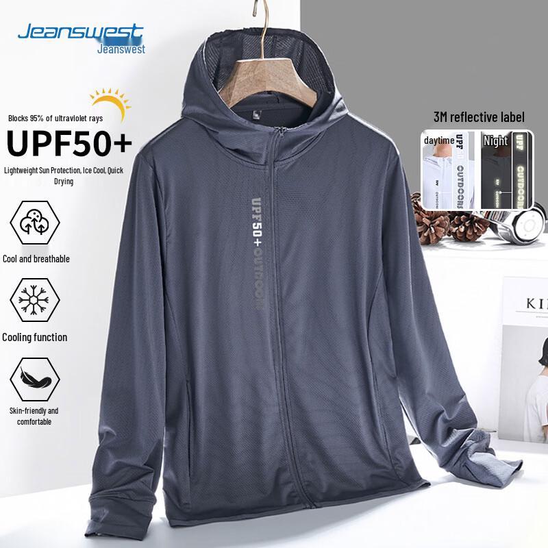 Jeanswest Men s Ice Silk UPF50+ Sun Protection Hoodie 5XL