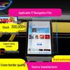 24 Model Voyage Y6 Navigation Tempered Film, Y7 Center Console Screen & H8 Instrument Panel Protective Film for H9 Car.