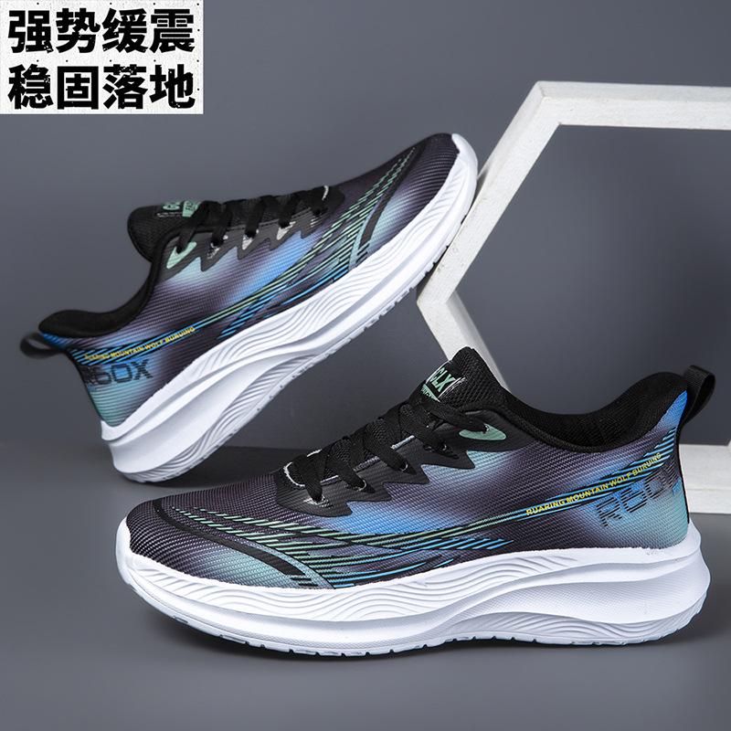 

2025 весна и осень новые мужские кроссовки холодные липкие сверхлегкие кроссовки с подошвой EVA дышащие универсальные повседневные кроссовки 40