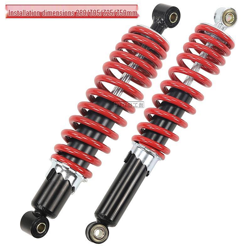 ATV/Off-road/Beach Buggy Big Bull Shock Absorbers 285/305/325/350m (Front & Rear) Front Shock Absorber 1pc (Mounting Distance 280mm)