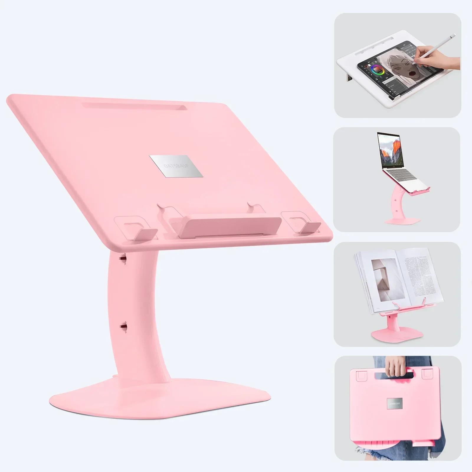 

Oatsbasf Adjustable Laptop Floor Stand Tablet Holder for Desk Table Desk for Macbook Air Pro Xiaomi PC Cooling Notebook Stand