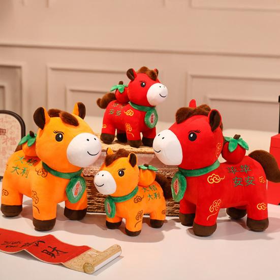 2026 Year of Horse Figurine Decoration Good Luck Symbol New Year Doll Chinese Zodiac Horse Ornament Holiday Decor