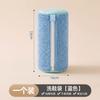 Special Shoe Washing Bag for Washing Machine, Lazy Anti-deformation Protection Bag, Household Filter, Thickened Soft-bristled Shoe Brush, Shoe