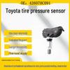 315MHz TPMS Tire Pressure Sensor for Toyota (Model: 42607-0C091)