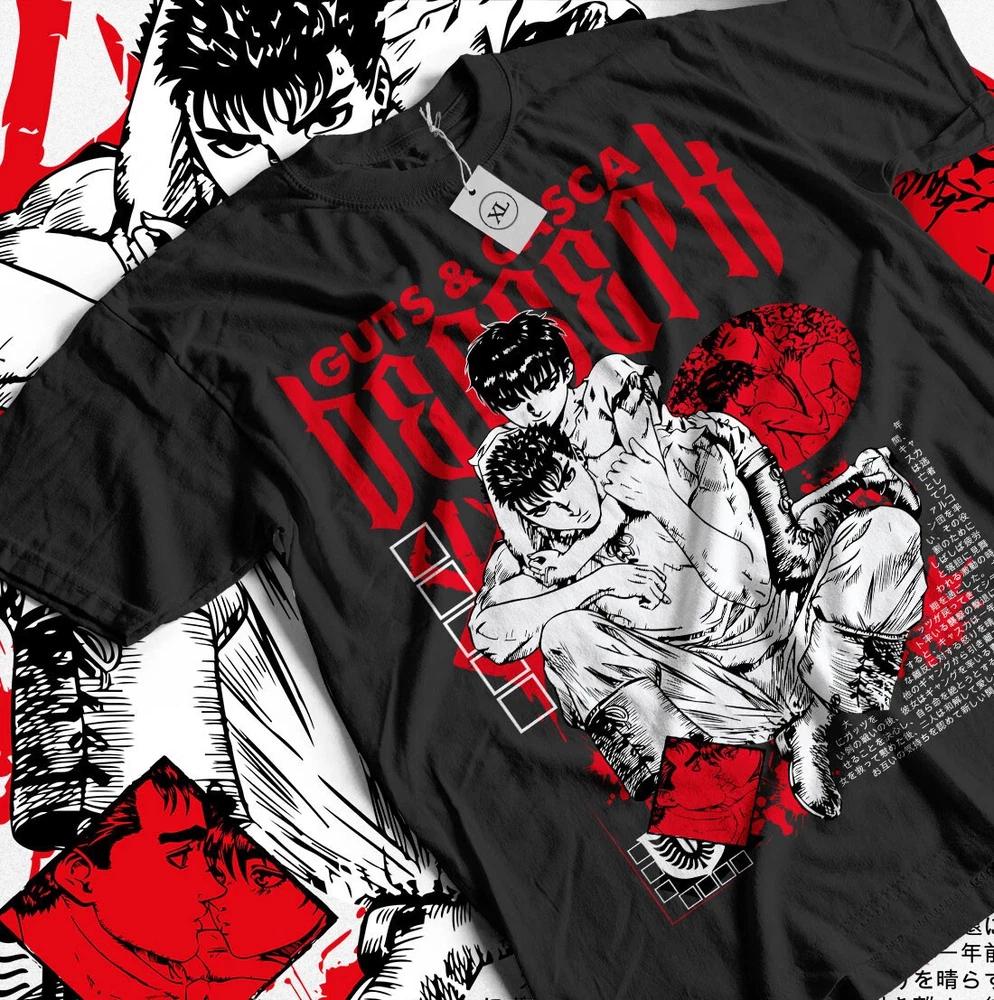 Berserk TShirt Guts Shirt Skull Knight 90s Gatsu Anime Gift Shirt All Sizes S
