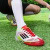 New Football Shoes Men's Long Nails Broken Nails Professional Shoes Primary and Secondary School Students Outdoor Game Sports Shoes