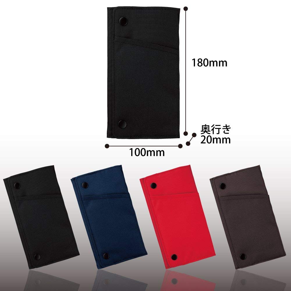 KOKUYO Schlankes Federmäppchen - Weite Öffnung, Leichter Zugriff, Tragbar, Modell Wiz Plus F-VBF170-1