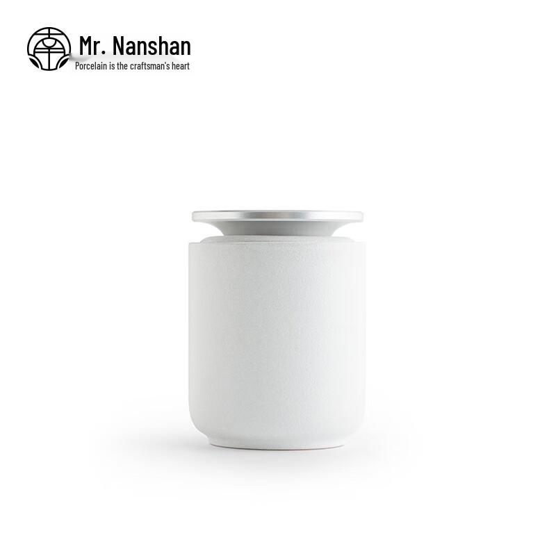 

Nanshan Mister Zen Ceramic Tea Storage Jar