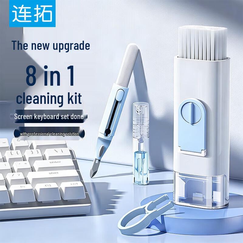 Multi-functional Electronics Cleaning Kit