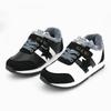 Unisex – Sneakers