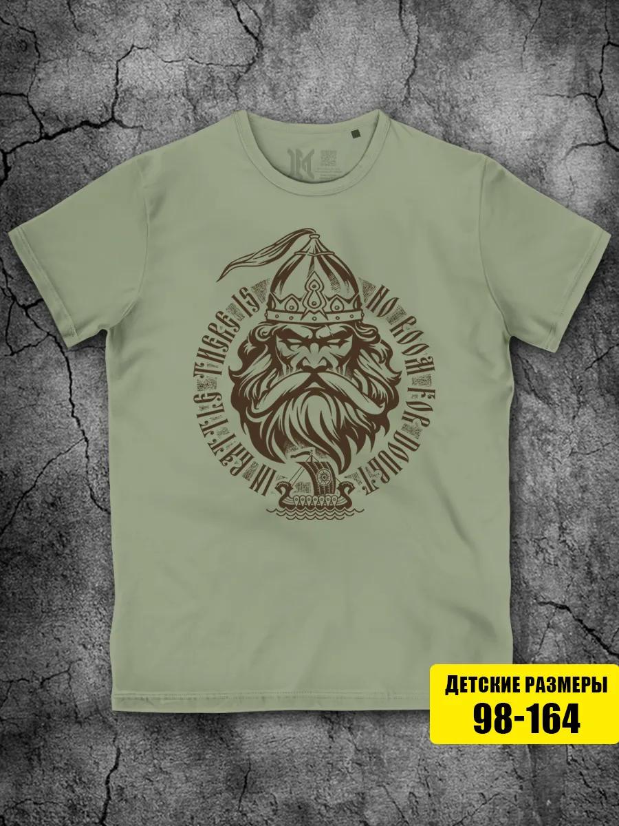 Pistachio T-shirt for boys with a print for girls M
