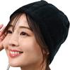 Sauna Made In Imabari Sauna Sauna Sauna Black [ENTRAMBI] Hat, Japan, Towel, Cap, Hat, Goods,