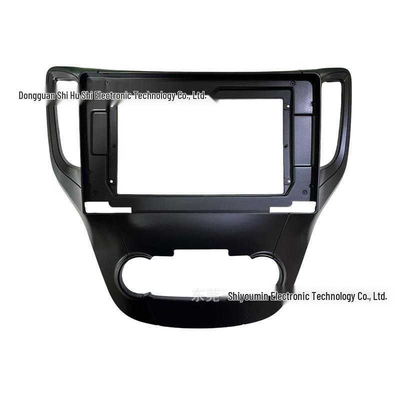 

Compatible Changan CS35 Android Navigation Frame Kit for 13 Models Face Frame (Black)