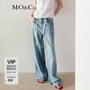 MO&Co. Women's Silk-Blend Low-Waist Straight-Leg Denim Jeans