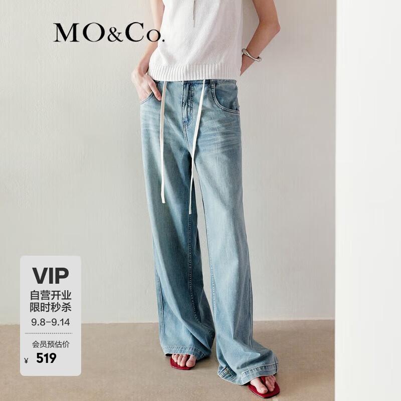 

MO&Co. Women s Silk-Blend Low-Waist Straight-Leg Denim Jeans XS 25