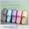 Non-Slip Thickened Cotton & Linen Slippers for Guests - Ideal for Summer, Hotels, B&Bs, and Home