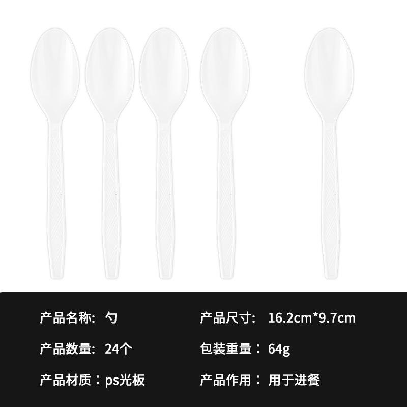 Spot Solid Color Series Tableware Set Simple White Paper Plate Paper Cup Paper Towel Tablecloth Party Arrangement Supplies