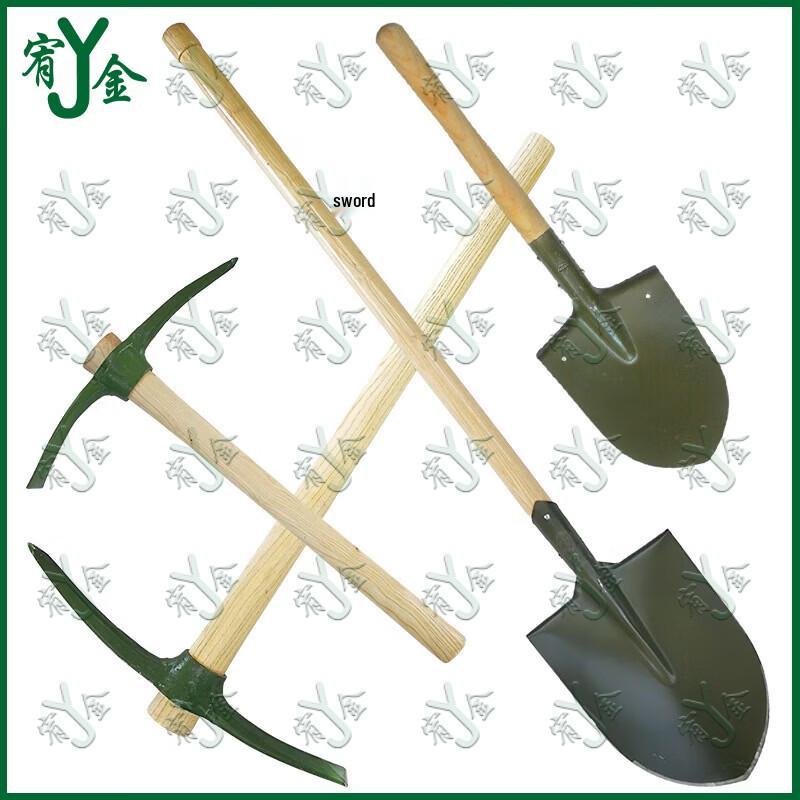 Youjin Multi-purpose Emergency Shovel & Pickaxe