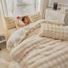 Light Luxury Rabbit Fleece Thickened Milk Fleece Four-Piece Set, Bed Sheet Quilt Cover Three-Piece Set, Bedding, Bed Hat Model