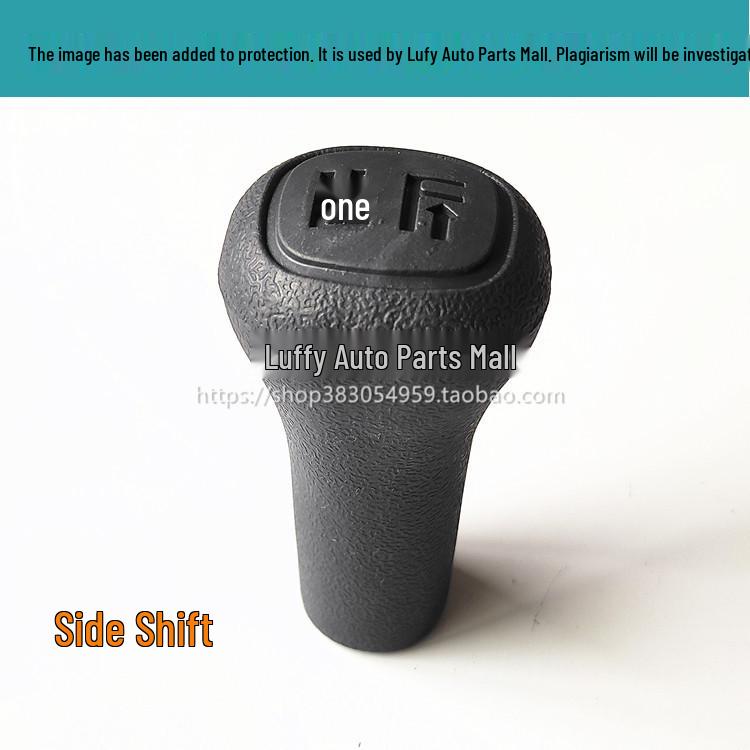 Heli Hangcha Lift & Tilt Gearshift Reversing Forklift Control Lever Handle Head