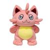 Cute Fantasy Beast Palu Trick-or-treated Cat Doll Cat Plush Toy Doll Girl Sleeping and Hugging Pillow Peripheral Doll