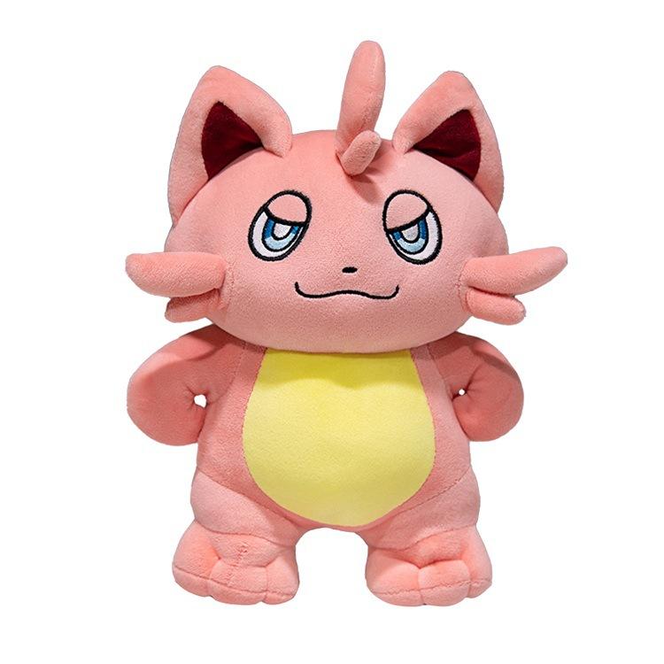 Cute Fantasy Beast Palu Trick-or-treated Cat Doll Cat Plush Toy Doll Girl Sleeping and Hugging Pillow Peripheral Doll