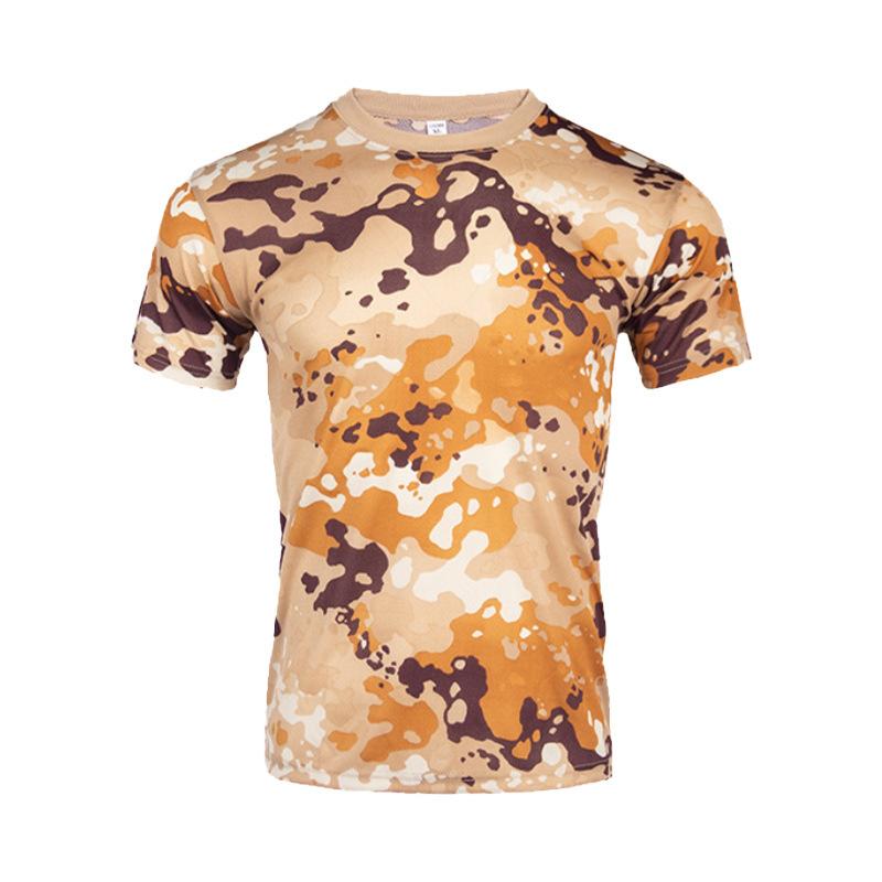 Camouflage Clothing Short-sleeved Men's Summer Quick-drying Sports T-shirt Outdoor Physical Training Clothing Tactical T-shirt
