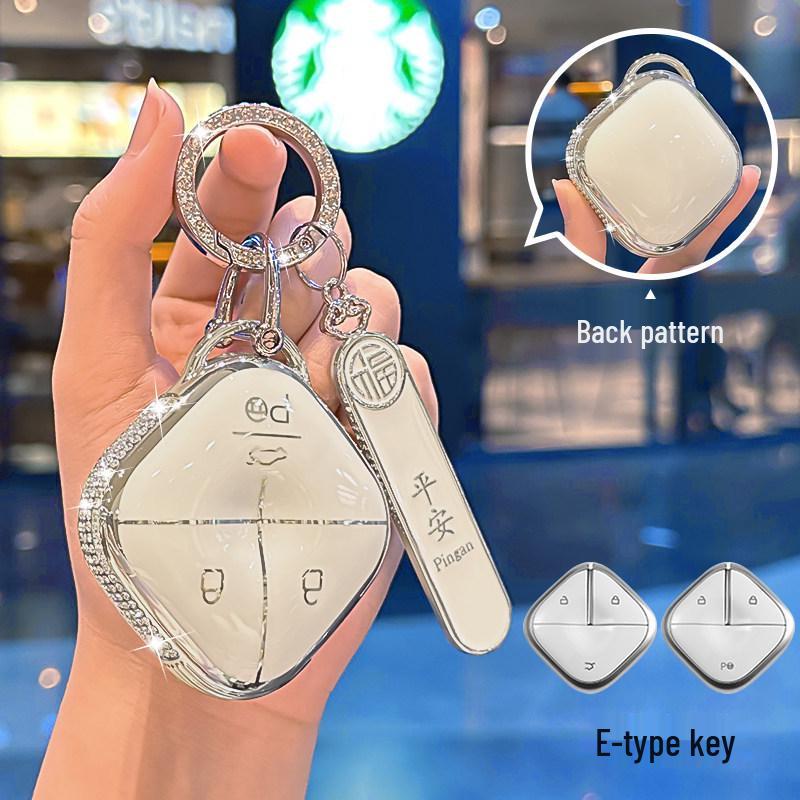 Wuling and Starlight Bingo Key Cover for Hongguang Miniev, Macaron Journey, and Hongguang Plus