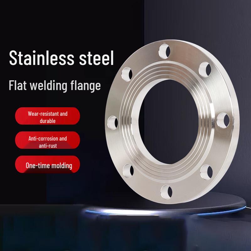 Feiquan 304 Stainless Steel Welding Flange 80mm