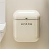 Wall-mounted Trash Can Household Large Capacity High Appearance Level Kitchen Toilet With A Cover Waterproof Crack Dustbin