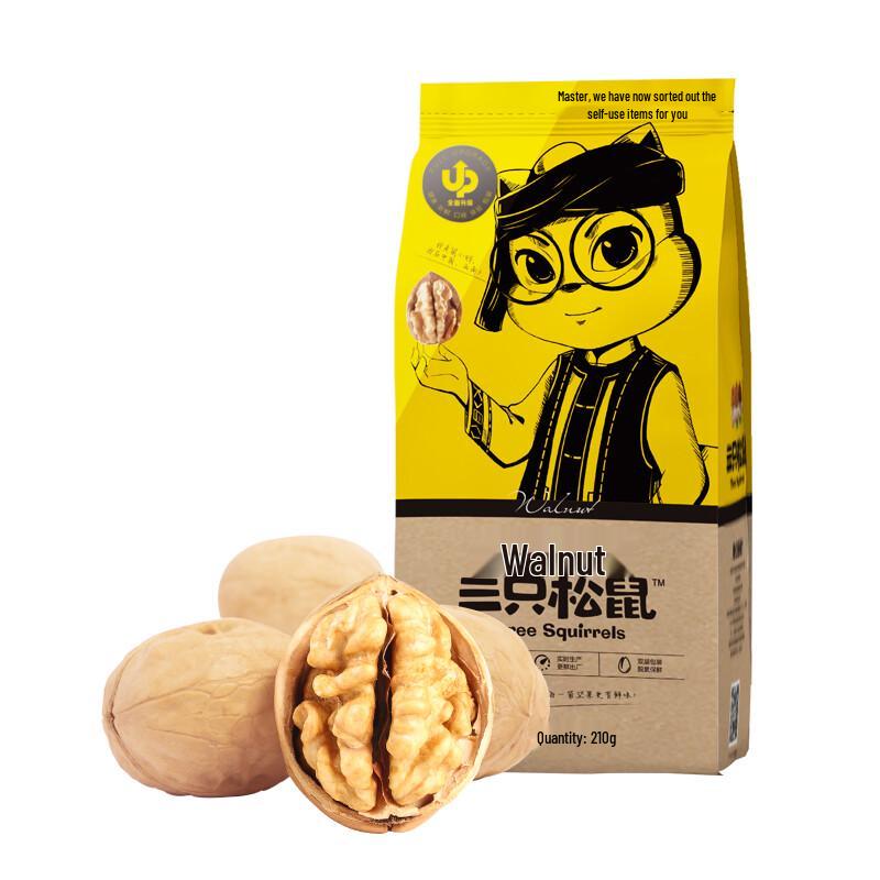 Three Squirrels Walnut Kernels and Assorted Nuts