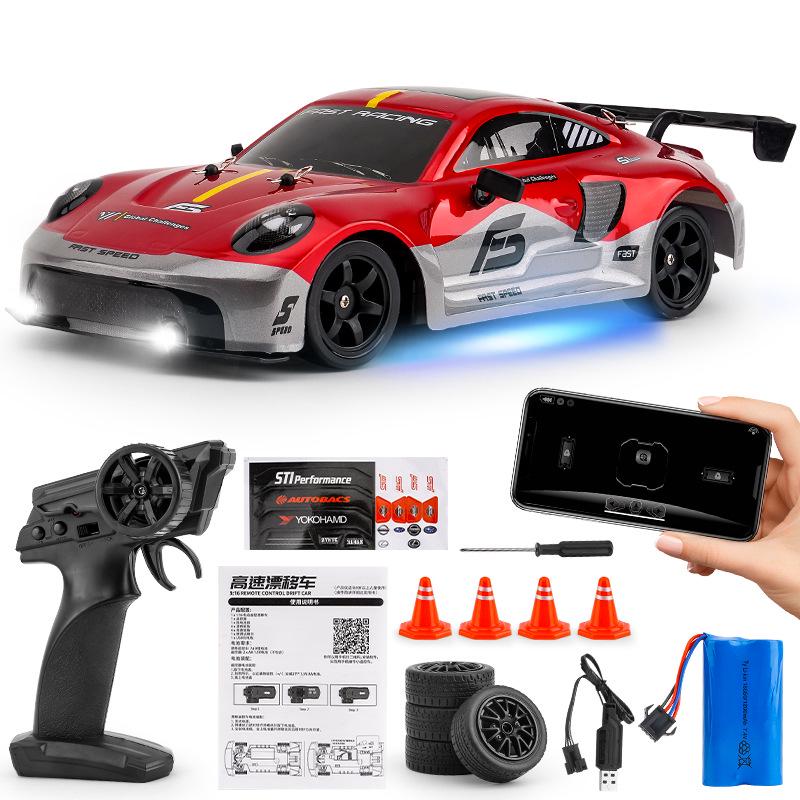 High-Speed 4WD Drift RC Car with Lights - 2.4G Kids' GTR Competition Toy