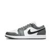 Jordan Air Jordan 1 Coverage Low Top Vintage Basketball Shoes Unisex Black White 553558-152(Team15-)