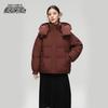 Xue Zhong Fei Women's Hooded Short Down Jacket