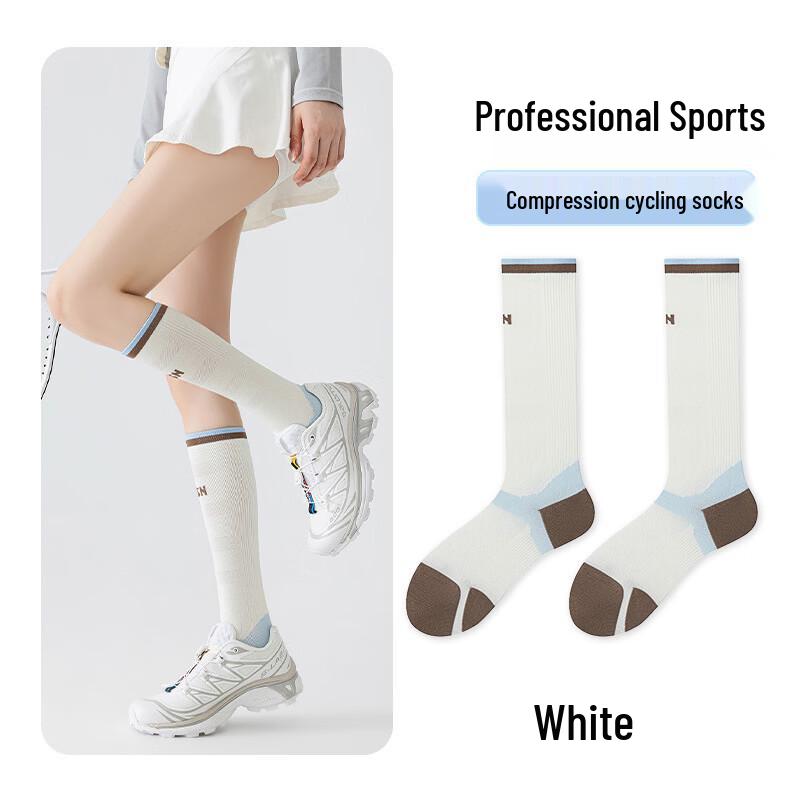MDNGMDNG Велосипедные носки на голень One Size (34-39)