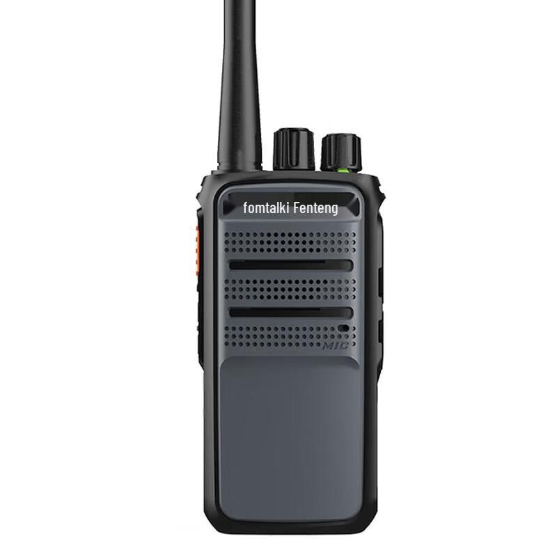 

Fomtalk FOX7700P Digital Walkie-Talkie (CN version)